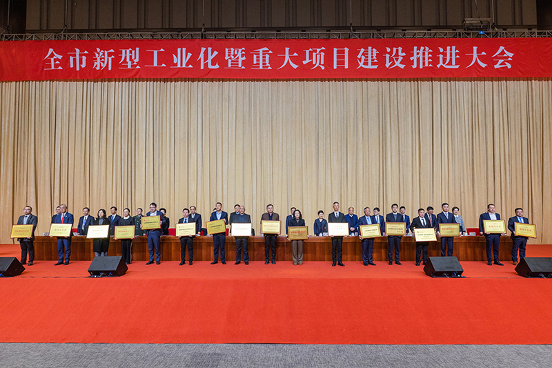 【喜報】中集環(huán)科榮獲南通市頒發(fā)的“國家級綠色工廠”、  “國家卓越級智能工廠”、“全市制造業(yè)發(fā)展50強”等多項榮譽